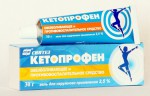 Кетопрофен, гель д/наружн. прим. 2.5% 30 г №1 туба