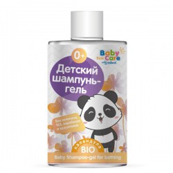 Шампунь-гель детский, Baby Sun Care Only Natural (Бэби Сан Кеа онли нейчерал) 460 мл календула